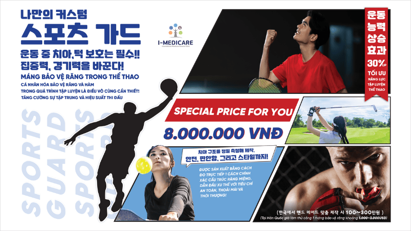 PROFESSIONAL SPORTS MOUTHGUARD – OPTIMAL ORAL PROTECTION SOLUTION