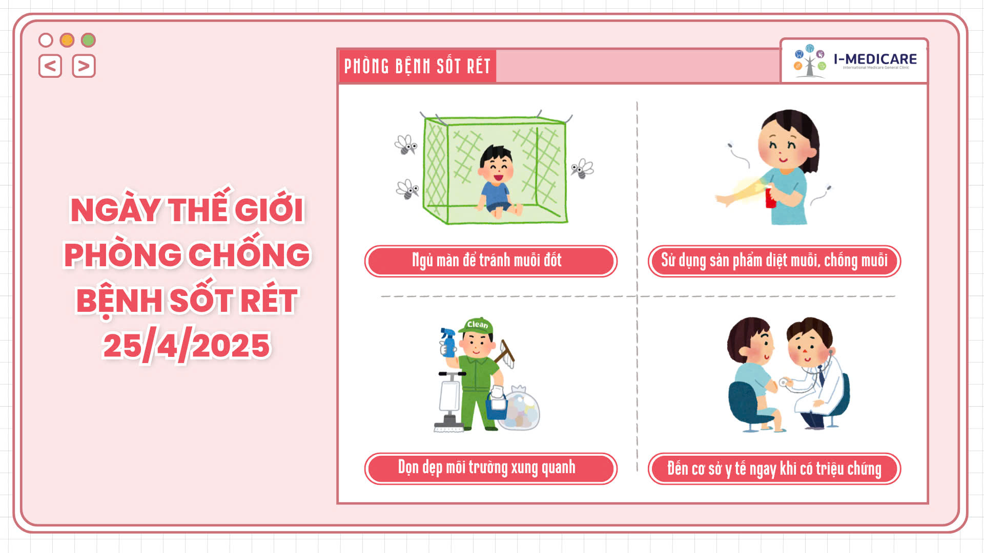 Ngày Thế giới Phòng chống Sốt rét 25/4: Chủ động bảo vệ sức khỏe