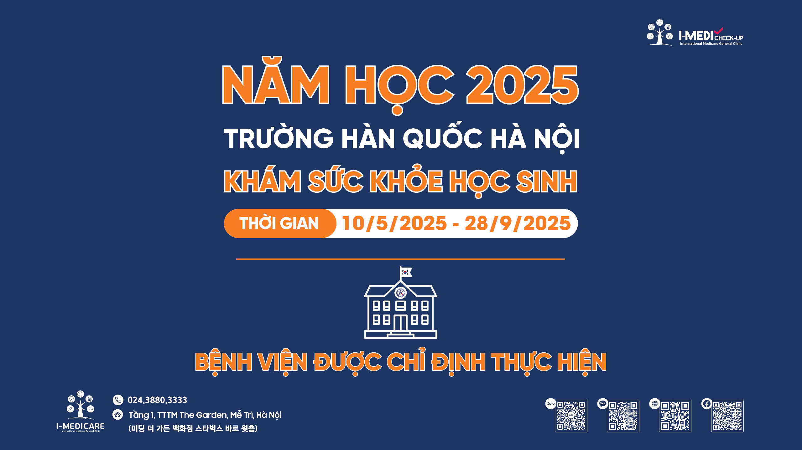 THÔNG BÁO: Bệnh viện được chỉ định khám sức khỏe học sinh Trường Hàn Quốc Hà Nội năm 2025